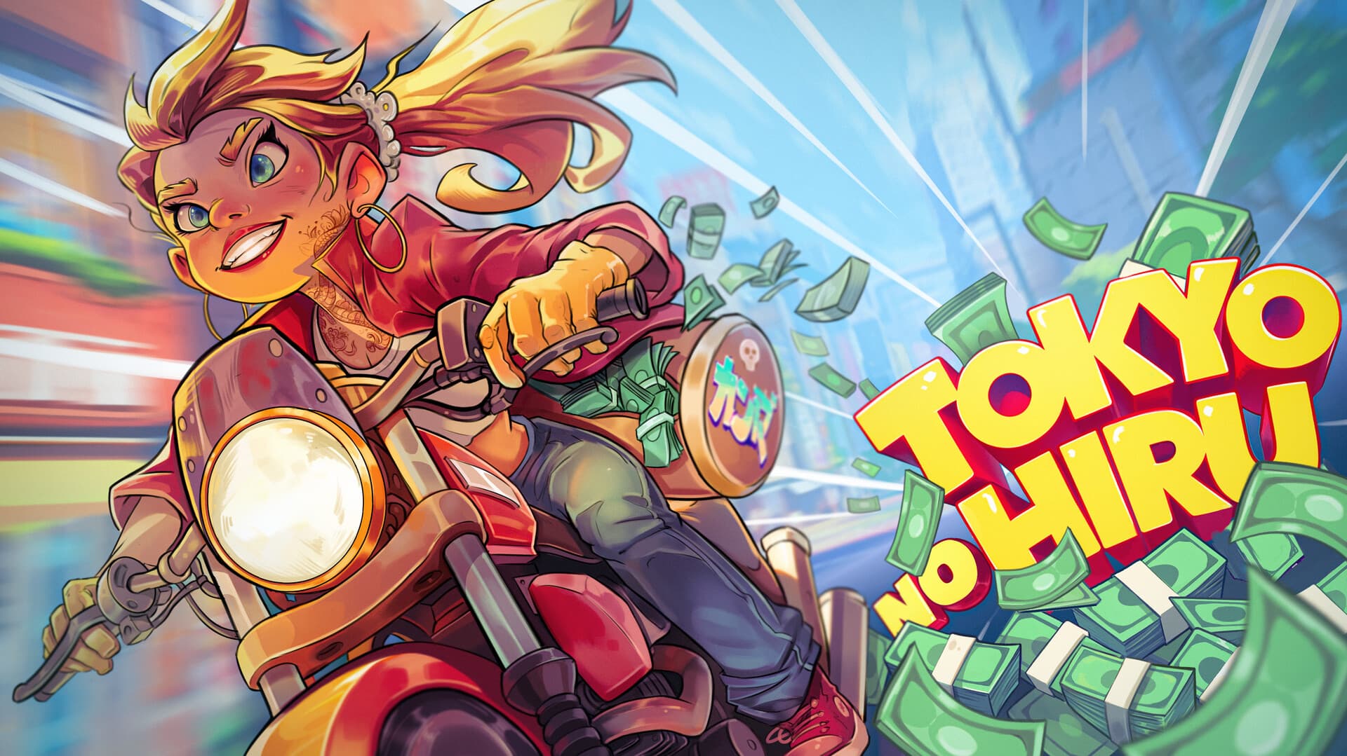 Tokyo No Hiru - Detail 1