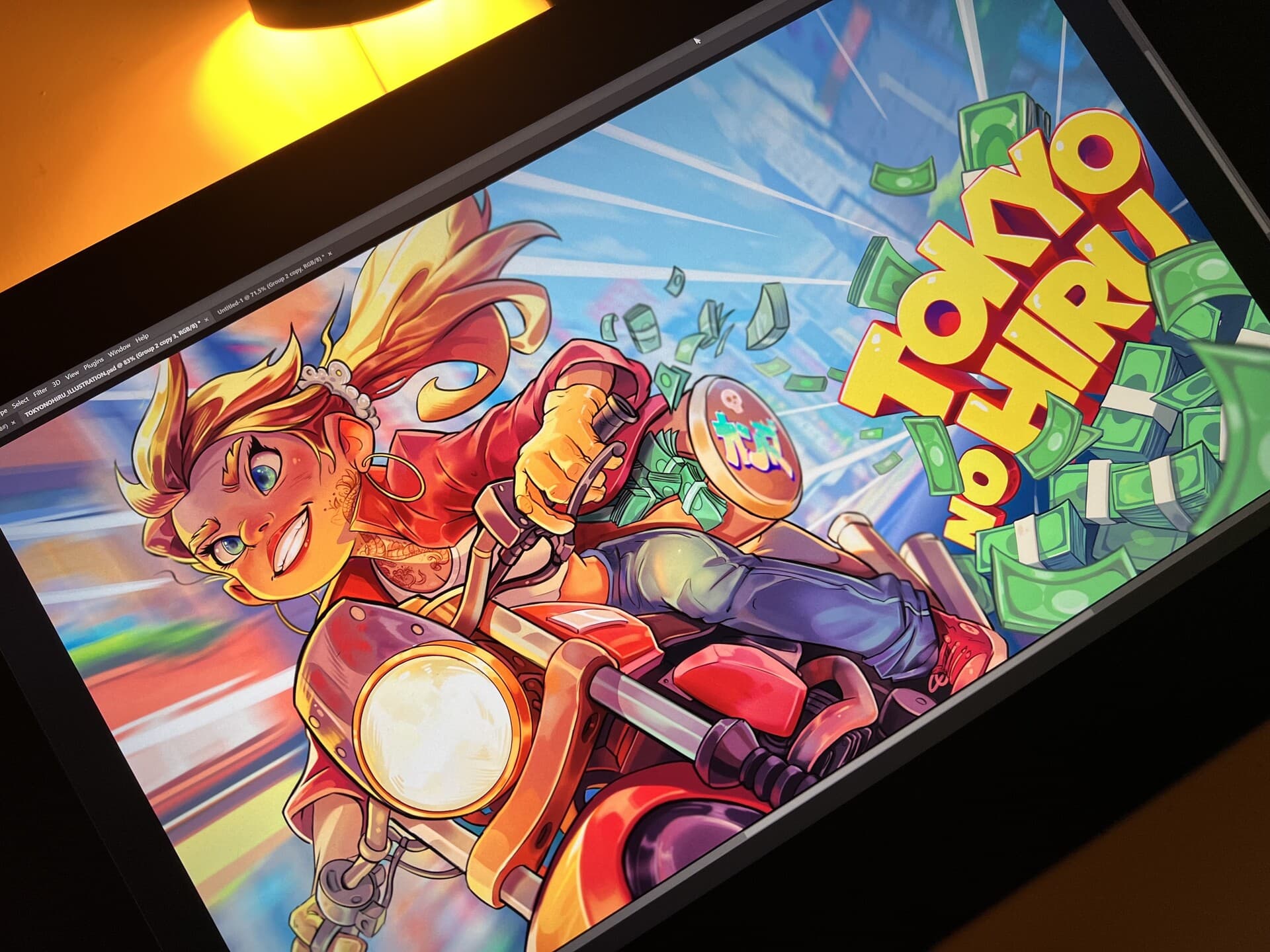 Tokyo No Hiru - Detail 2