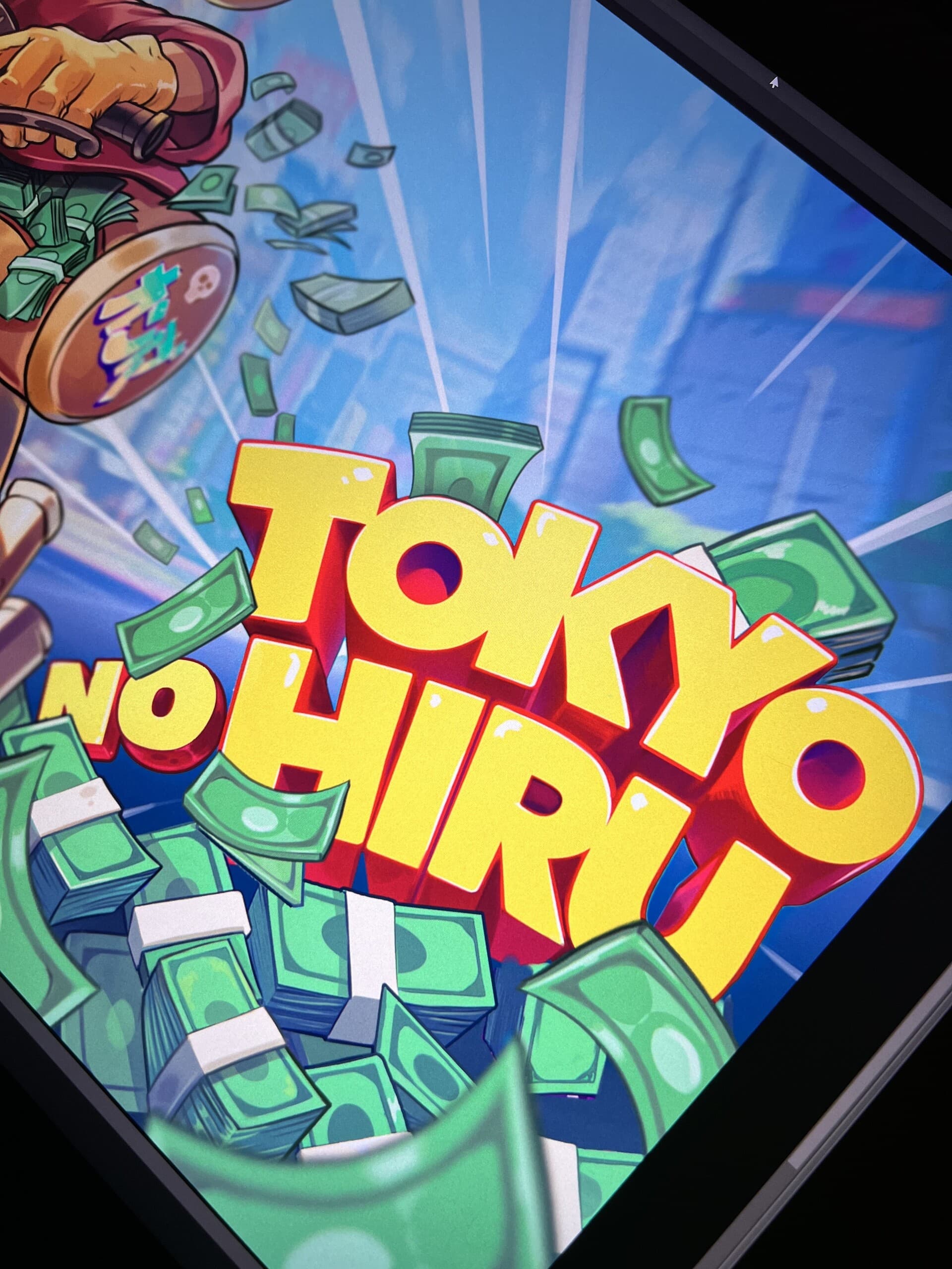 Tokyo No Hiru - Detail 3