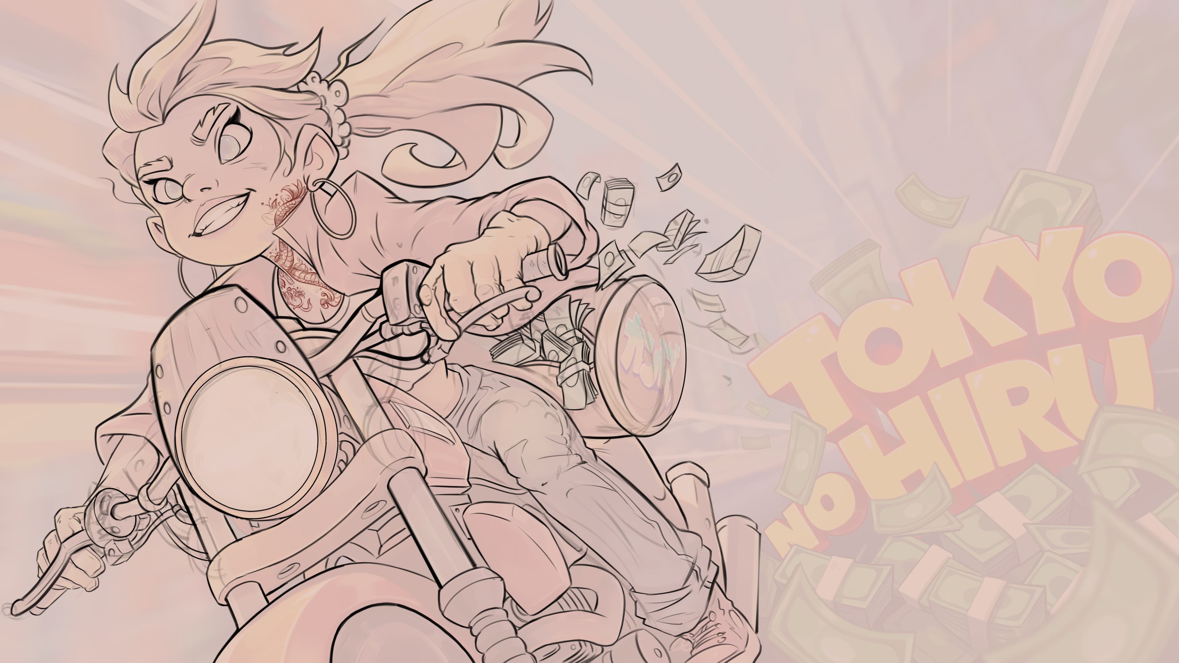 Tokyo No Hiru - Detail 4